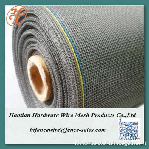 fiberglass fly screening/ fiberglass mosquito net/ insect screen